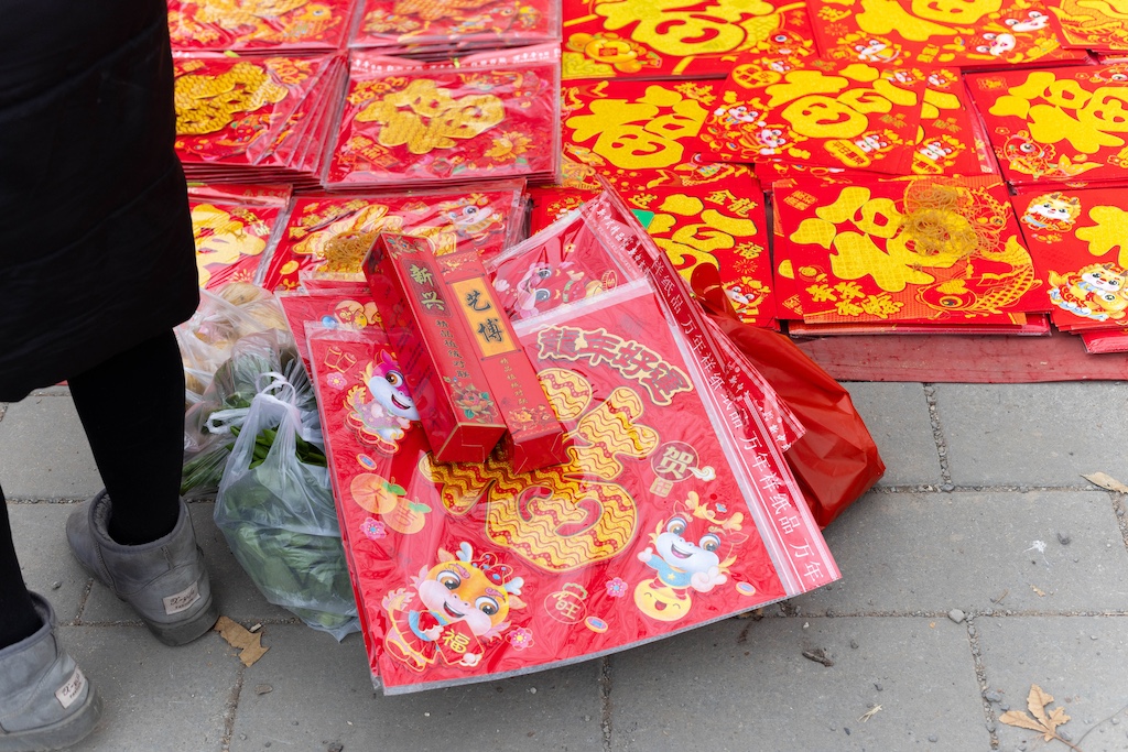 CHINA - GETTING READY FOR CHINESE NEW YEAR