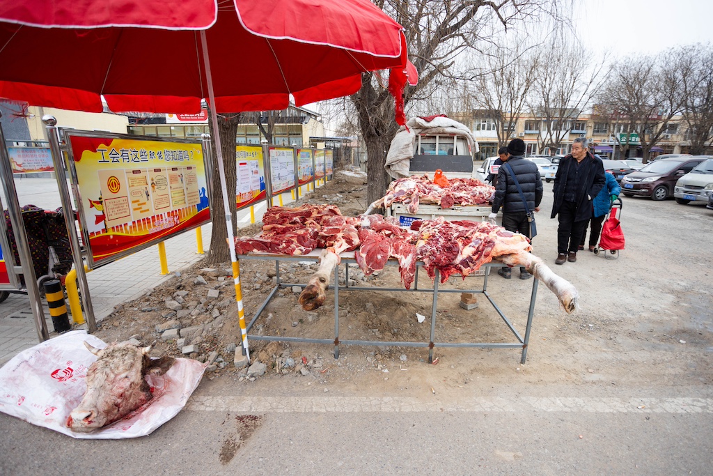 CHINA - PUBLIC MARKETS IN HEBEI
