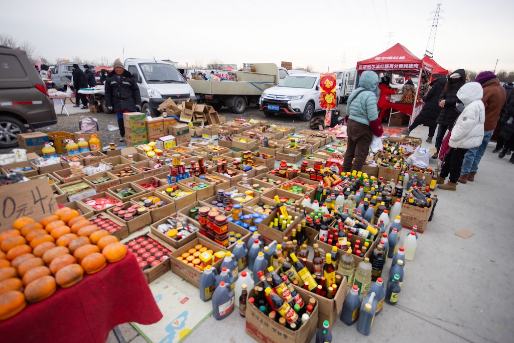 CHINA - PUBLIC MARKETS IN HEBEI