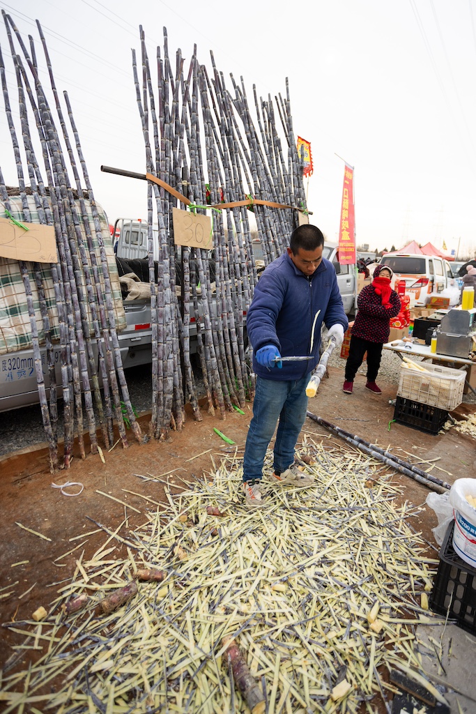 CHINA - PUBLIC MARKETS IN HEBEI