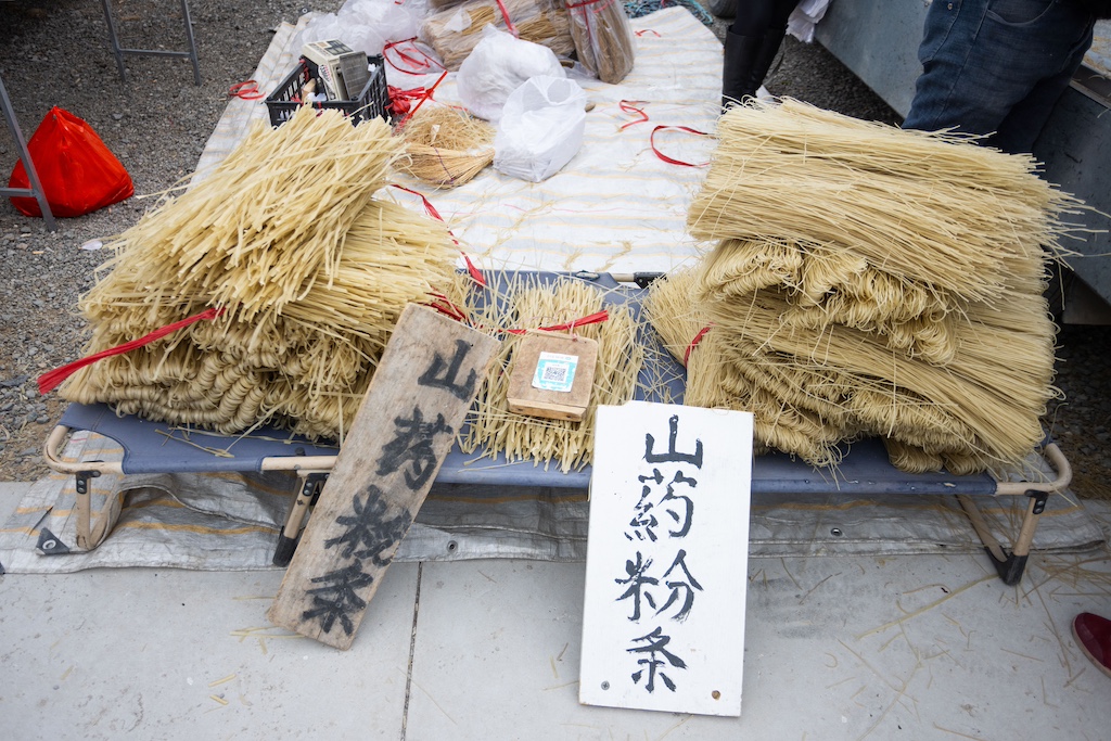 CHINA - PUBLIC MARKETS IN HEBEI