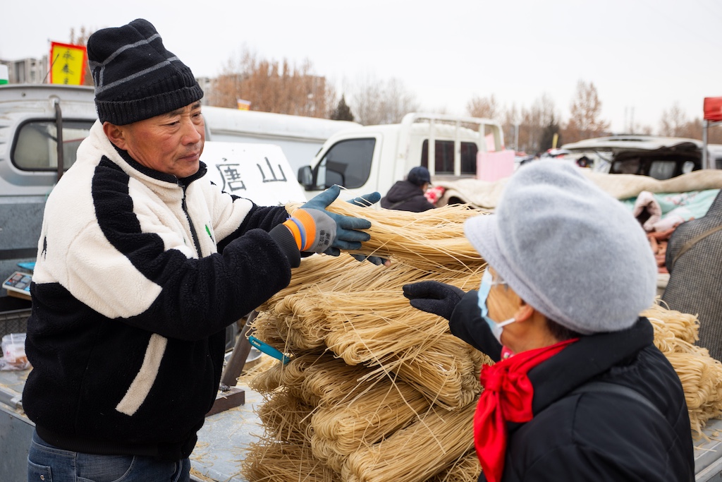 CHINA - PUBLIC MARKETS IN HEBEI