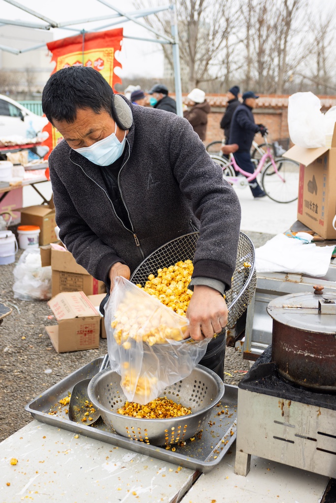CHINA - PUBLIC MARKETS IN HEBEI