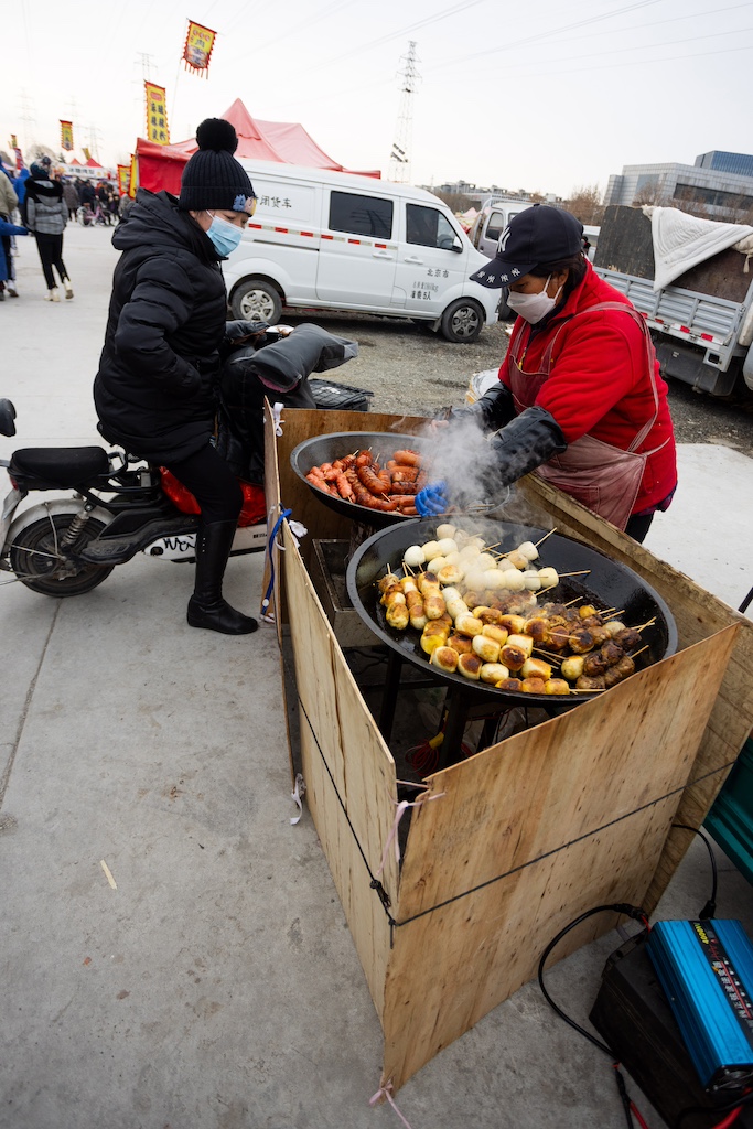 CHINA - PUBLIC MARKETS IN HEBEI