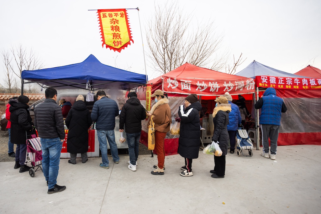 CHINA - PUBLIC MARKETS IN HEBEI