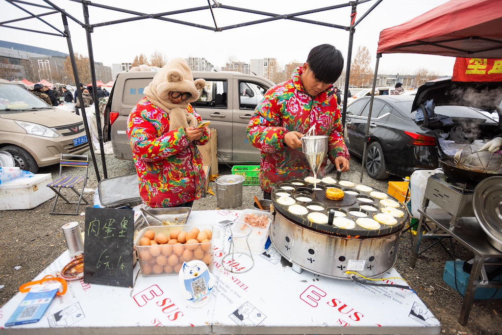 CHINA - PUBLIC MARKETS IN HEBEI