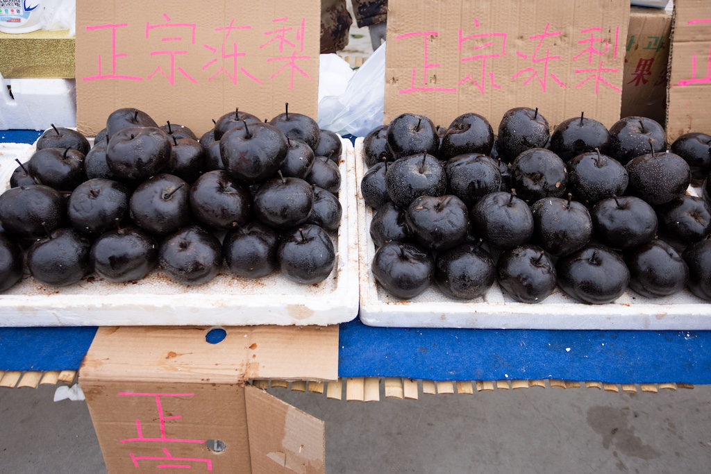 CHINA - PUBLIC MARKETS IN HEBEI