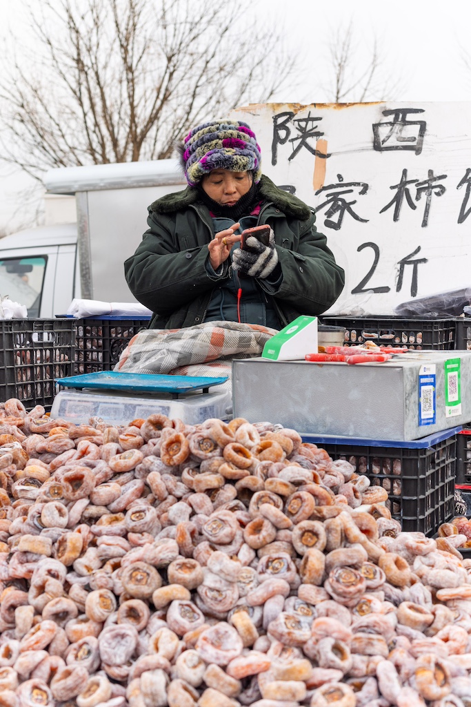 CHINA - PUBLIC MARKETS IN HEBEI