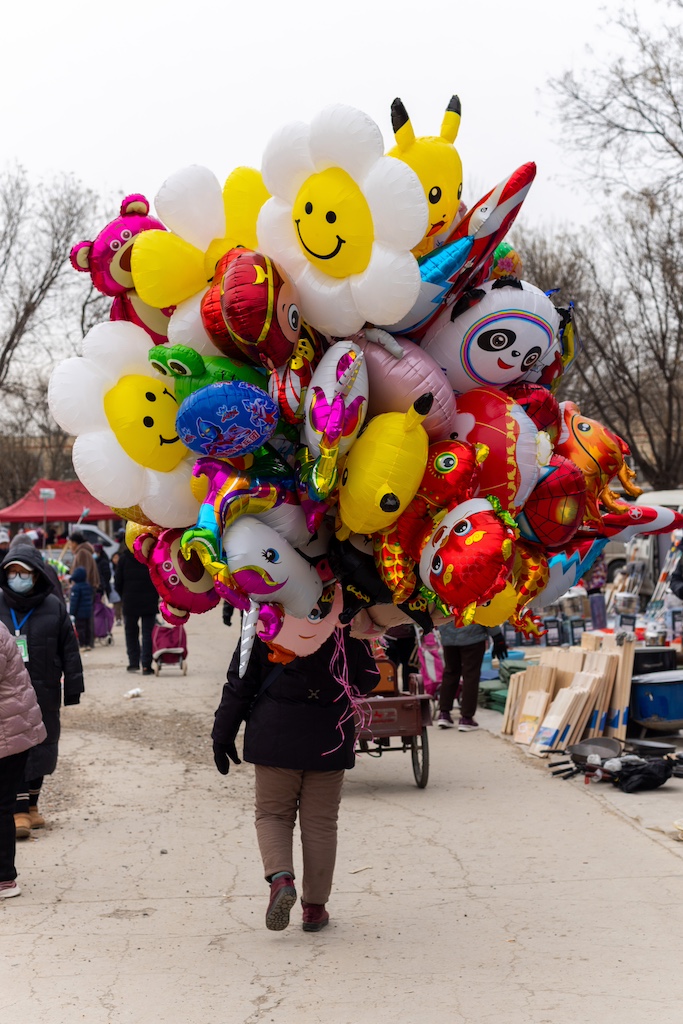CHINA - PUBLIC MARKETS IN HEBEI