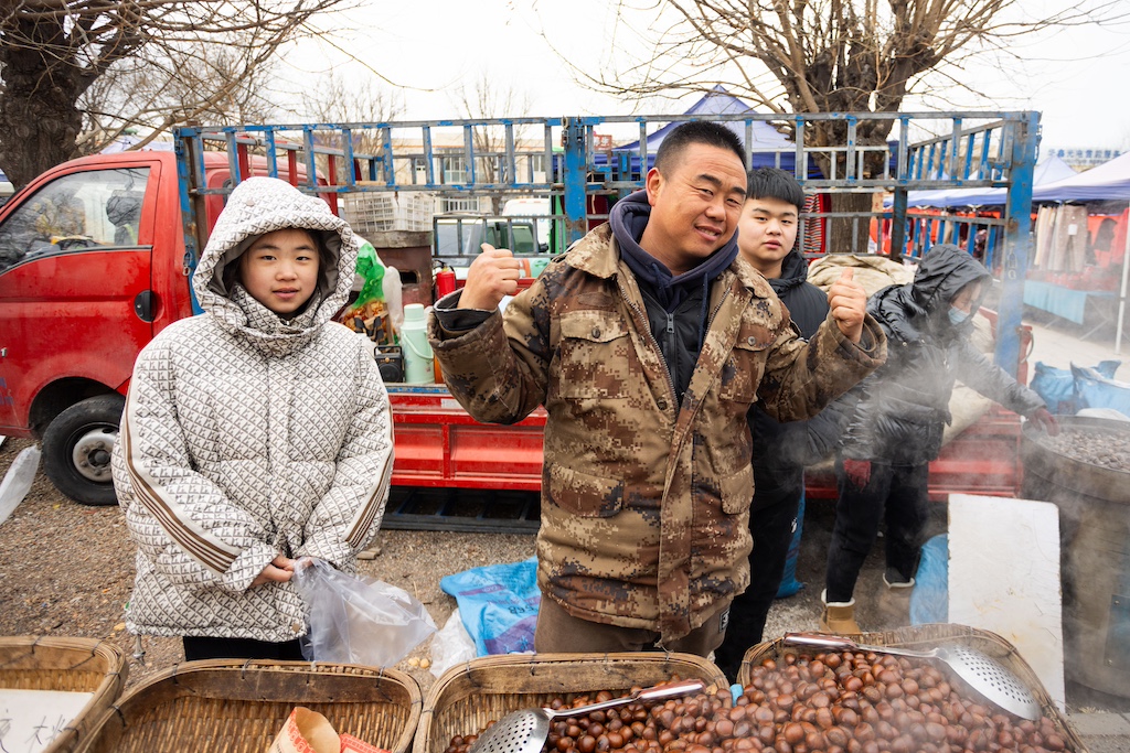 CHINA - PUBLIC MARKETS IN HEBEI